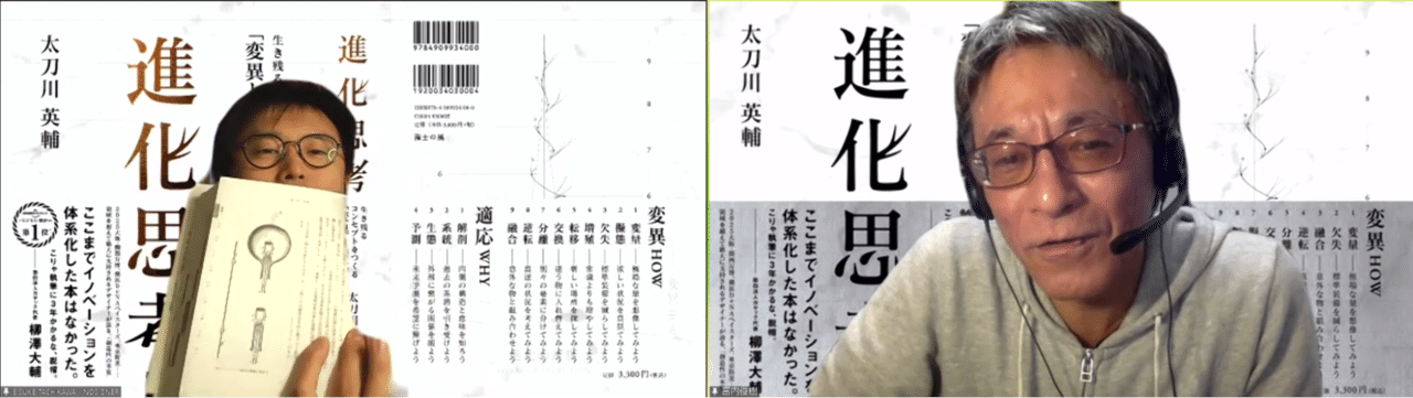 画像3