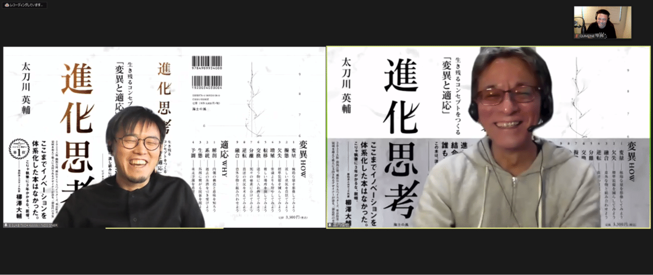 画像4