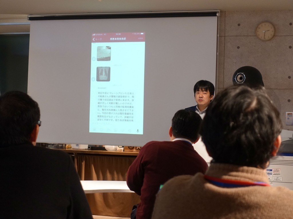 画像2