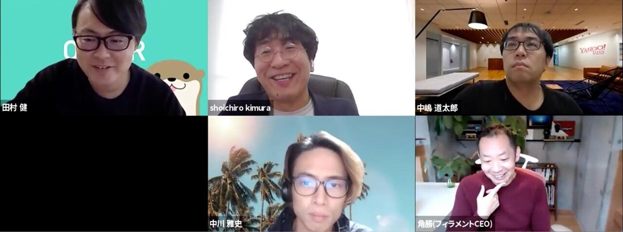 画像5