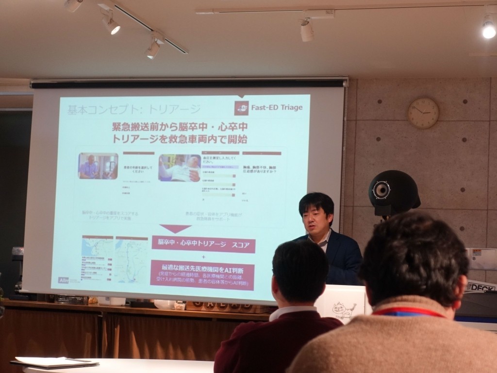 画像3
