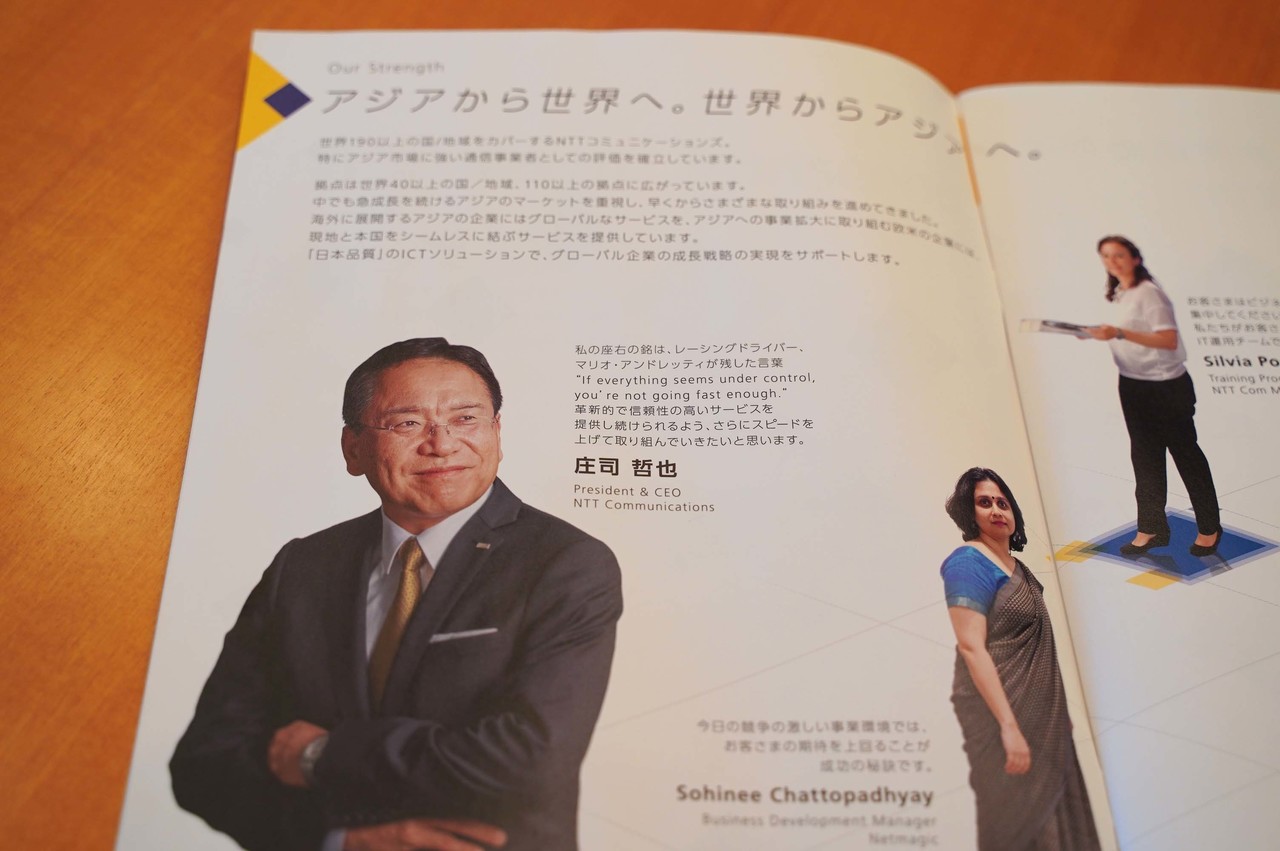 画像4