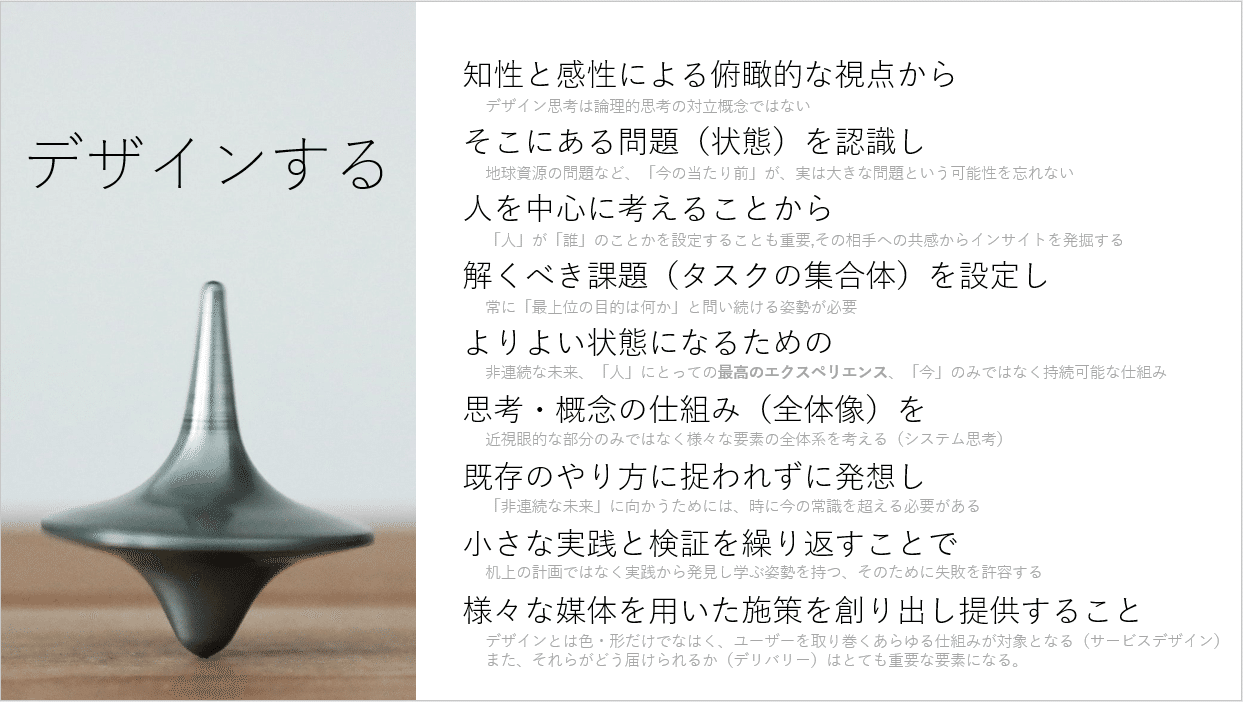画像11