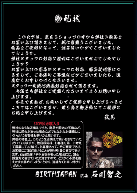 画像5