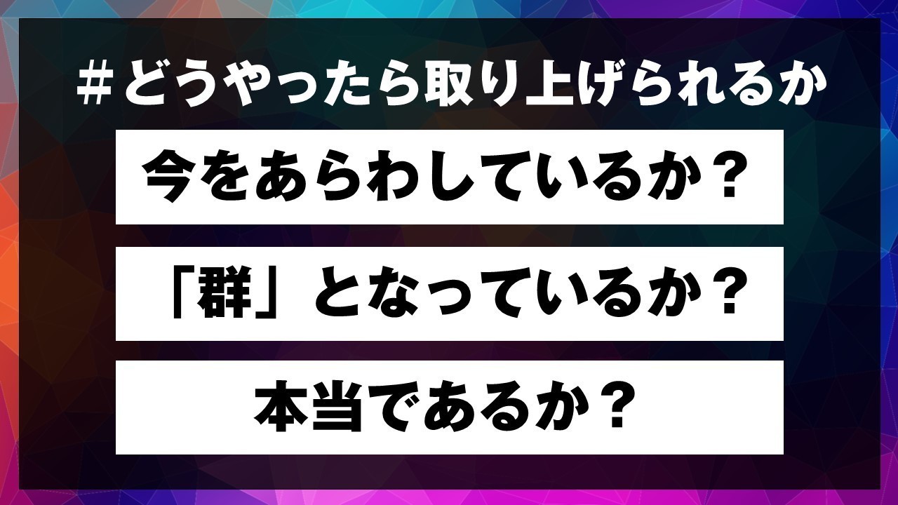 画像14