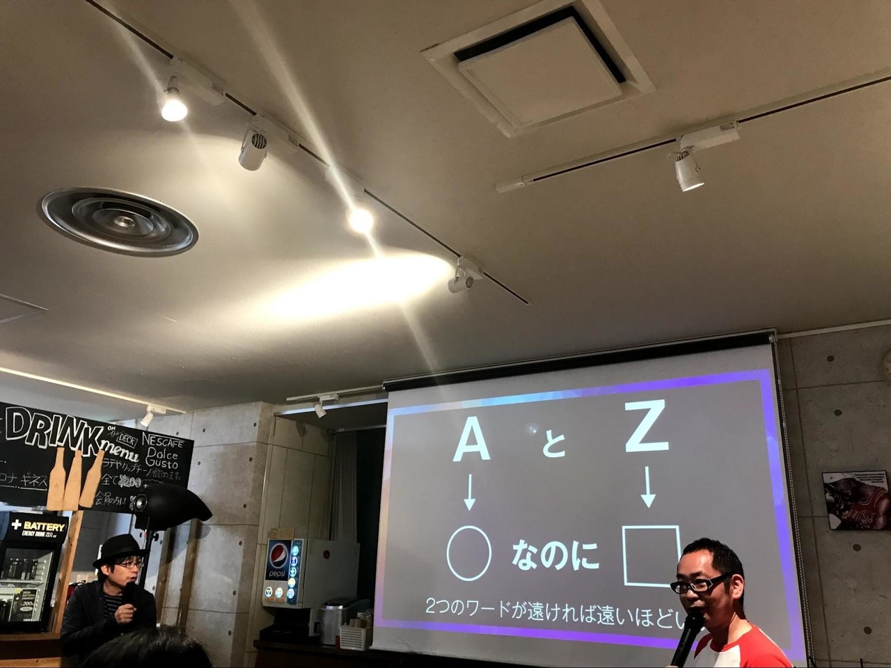 画像16