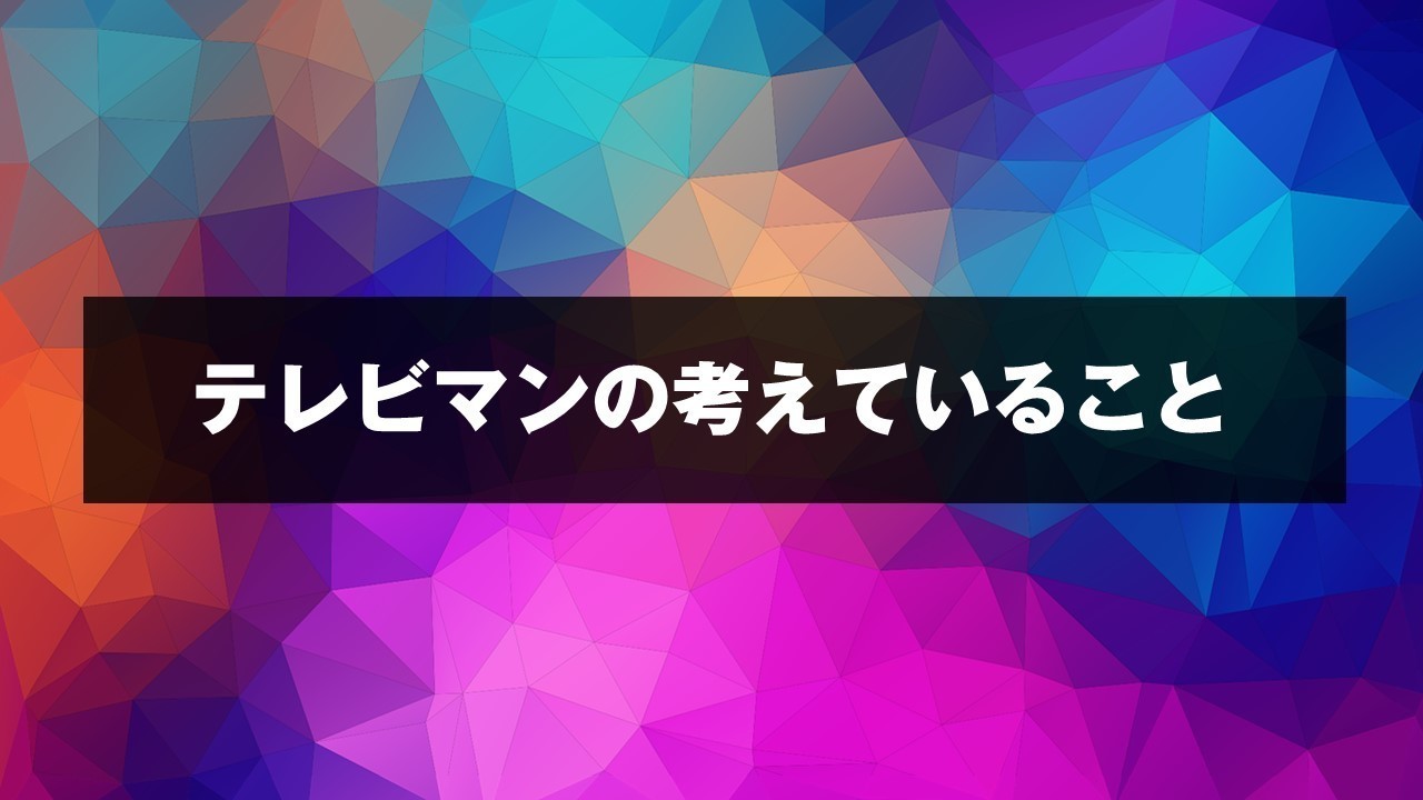 画像17