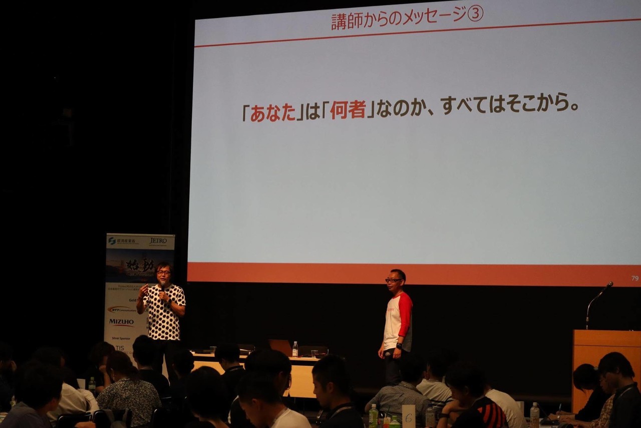 画像16