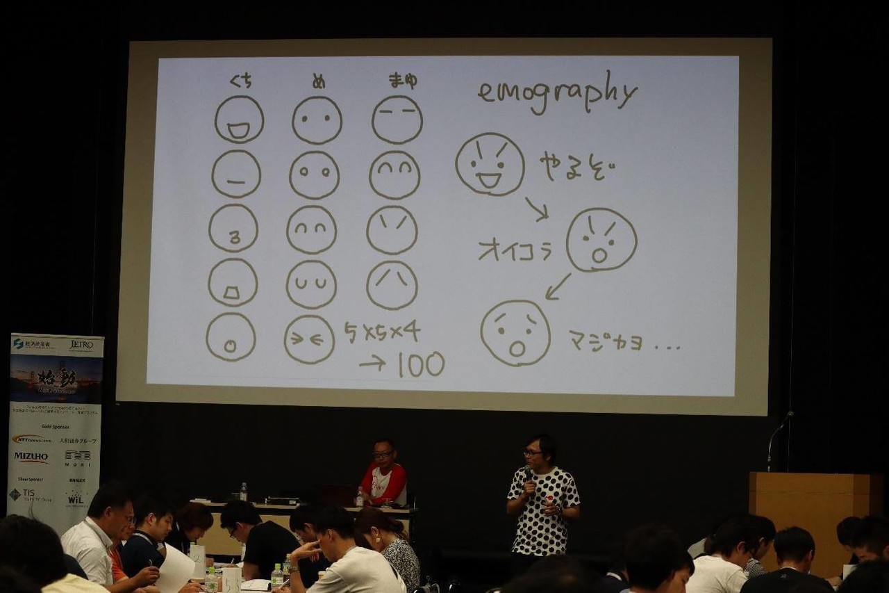 画像13