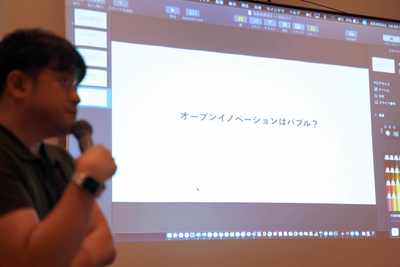 画像4