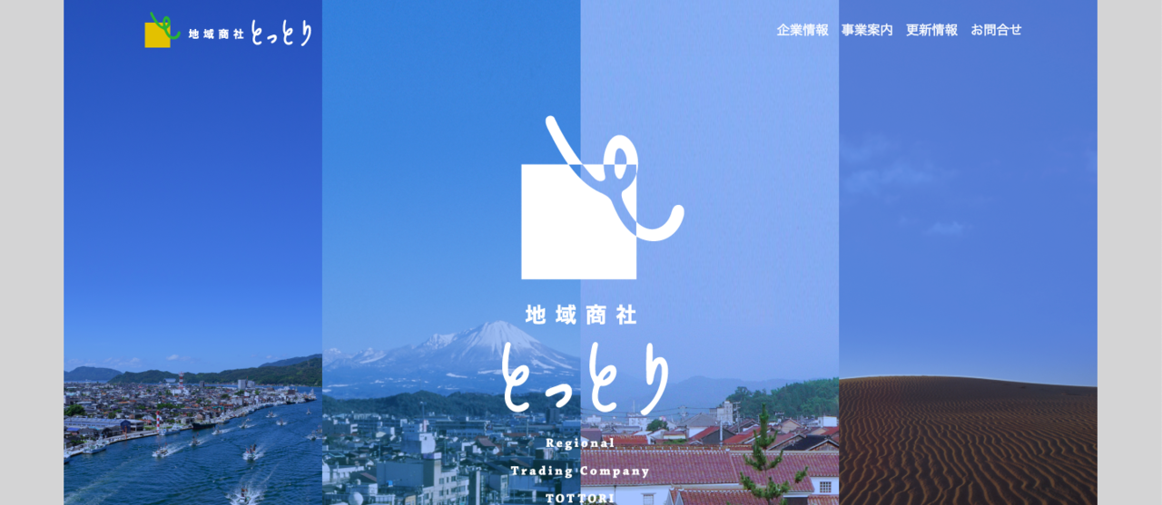画像9