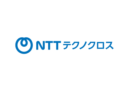 株式会社NTT DXテクノクロス
